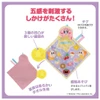 Takara Tomy Kirby Crinkle Cloth Teething Toy