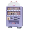Takara Tomy Licca Cat Vending Machine