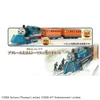 Takara Tomy Plarail Thomas & Friends Picture Book Thomas Snow Shoveling Set