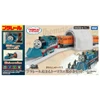 Takara Tomy Plarail Thomas & Friends Picture Book Thomas Snow Shoveling Set