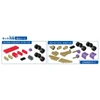 Takara Tomy Tomica Plarail Blocks Freestyle Monster Truck Set