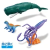 Takara Tomy Ania Kingdom Rutta and the Sea Showdown Set Dragon Island Ver.