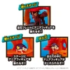 Takara Tomy Ania Kingdom Transforming Dragon Island Battle Playset
