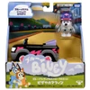 Takara Tomy Bluey Figure and Mini Vehicle Set Pizza Shop Muffin