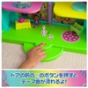 Takara Tomy Gabby's Dollhouse Large Kitty Rainbow House