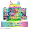 Takara Tomy Gabby's Dollhouse Large Kitty Rainbow House