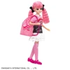 Takara Tomy Licca Mezzo Piano Doll
