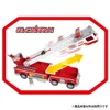 Takara Tomy Paw Patrol DX Rescue Vehicle Marshall Ultimate Fire Truck
