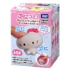 Takara Tomy Puni Commu Sanrio Characters Squishy Figure and Case (SINGLE RANDOM)