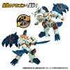 Takara Tomy Transformers Wild King Undead Dragunus