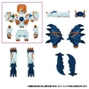 Takara Tomy Transformers Wild King Undead Dragunus