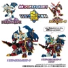 Takara Tomy Transformers Wild King Undead Dragunus