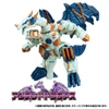 Takara Tomy Transformers Wild King Undead Dragunus