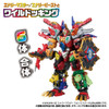Takara Tomy Transformers Wild King Energy Master Spino Escudo