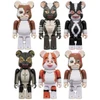 Medicom BE@RBRICK CHASE Gremlins Figures 1Box 12pcs (FULL BOX)