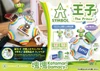 Prime 1 Studio A-SYMBOL Katamari Damacy The Prince 1/1 Scale Figure