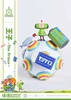 Prime 1 Studio A-SYMBOL Katamari Damacy The Prince 1/1 Scale Figure