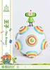 Prime 1 Studio A-SYMBOL Katamari Damacy The Prince 1/1 Scale Figure