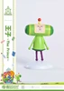Prime 1 Studio A-SYMBOL Katamari Damacy The Prince 1/1 Scale Figure