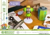 Prime 1 Studio A-SYMBOL Katamari Damacy The Prince 1/1 Scale Figure
