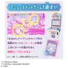 Takara Tomy Onegai Aipuri Miracle Mirror Pact DX Set
