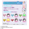 Takara Tomy Onegai Aipuri Miracle Mirror Pact DX Set