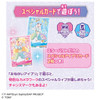 Takara Tomy Onegai Aipuri Miracle Mirror Pact DX Set