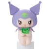 Takara Tomy A.R.T.S Sanrio Characters Chokkori-san Matcha Mystery Plush (SINGLE RANDOM)