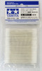 Tamiya 87104 Craft Cotton Swab Round Small (50 pcs.)