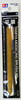 Tamiya 87158 Modeling Brush HG (Flat Brush) Small