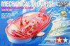 Tamiya 89975 Mechanical Blowfish (Tail Fin Swimming Action) Clear Pink Body