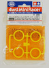Tamiya 95205 Mini 4WD Low-Profile Offset Tread Tires (Hard/Yellow)
