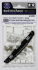 Tamiya 95258 Mini 4WD HG Carbon Multi Roller Setting Stay (3mm)