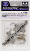 Tamiya 95262 Mini 4WD HG Carbon Rear Multi Roller Setting Stay (3mm Fine Silver)