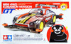 Tamiya 95302 Mini 4WD Kumamon Version GT (MA Chassis) 1/32