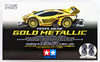 Tamiya Mini 4WD 95293 Festa Jaune Gold Metallic w/Carbon Reinforced Wheels 1/32