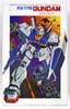 Bandai Z GUNDAM Series RX-178 GUNDAM Mark II 1/100 scale kit 037530
