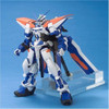 Bandai 267962 HG Gundam Seed Gundam Astray Blue Frame Second L 1/100 scale kit