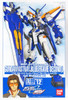 Bandai 267962 HG Gundam Seed Gundam Astray Blue Frame Second L 1/100 scale kit