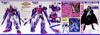 Bandai 605436 HG Gundam Seed Destiny GUNDAM ASTRAY MIRAGE FRAME 1/100 Scale Kit