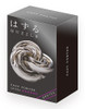 Hanayama Cast Huzzle (Puzzle) Cast VORTEX