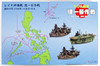 Fujimi TKSP17 Chibi-maru Kantai Fleet Sho Ichi-go Tactics Ise Hyuga Zuikaku Set