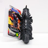Bandai Ultraman Ultra Monster Series No.74 Demaaga Figure