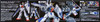 Bandai HGUC 205 RX-78AN-01 GUNDAM AN-01 TRISTAN 1/144 scale kit