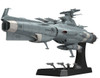 Bandai 163886 Yaamato 2202 U.N.C.F.D-1 Dreadnought 1/1000 Scale Kit