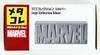 Takara Tomy Marvel Metakore Metal Logo Collection Silver (889427)