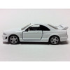 Takara Tomy Tomica Premium 13 Nissan Skyline GT-R (4904810887379)