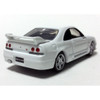 Takara Tomy Tomica Premium 13 Nissan Skyline GT-R (4904810887379)