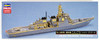 Hasegawa 30042 Japan Maritime Self-Defense Force JMSDF JS Kongo "Hyper Detailed" 1/700 scale kit