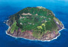 Epoch Jigsaw Puzzle 25-139 Japanese Scenery Aogashima Tokyo (300 Pieces)